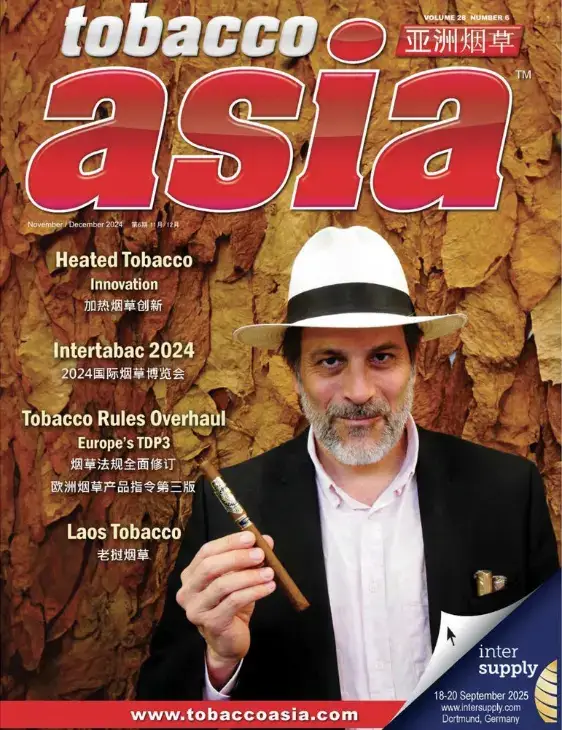 Tobacco Asia cover, 2024